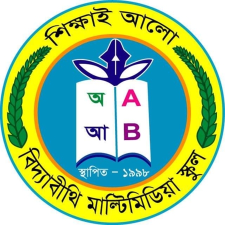 School Logo